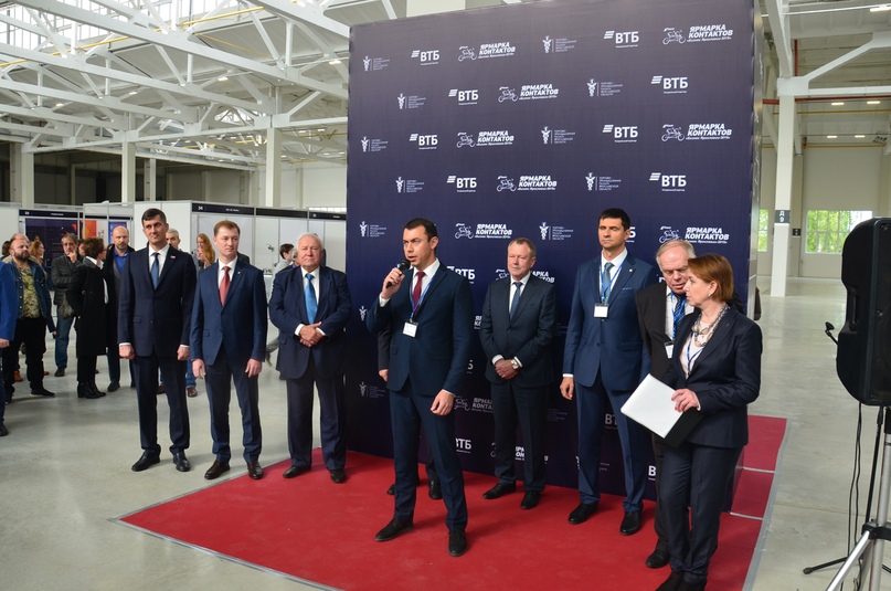 В Тутаеве открылась "Ярмарка контрактов - 2019", организованная на базе Тутаевского моторного завода при поддержке Правительства Ярославской области, Торгово-промышленной палаты региона, Ярославской областной Думы и ВТБ