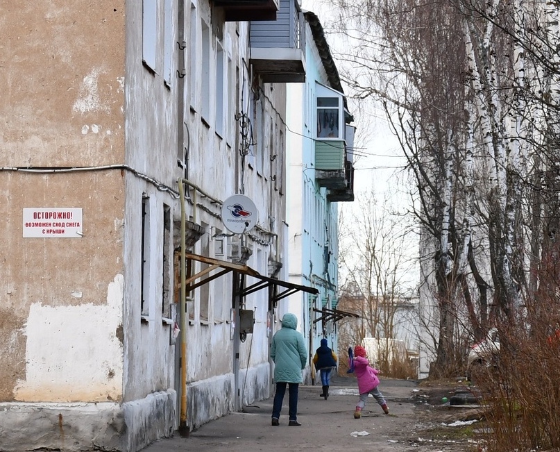 В Тутаеве поставлена задача: до 15 апреля решить проблему домов без управления, таких в городе несколько десятков