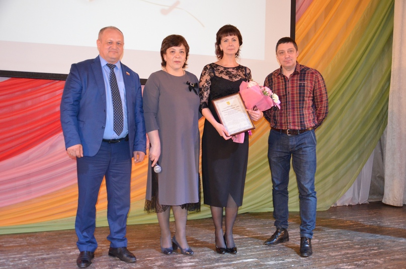 В Тутаеве отметили День работника культуры