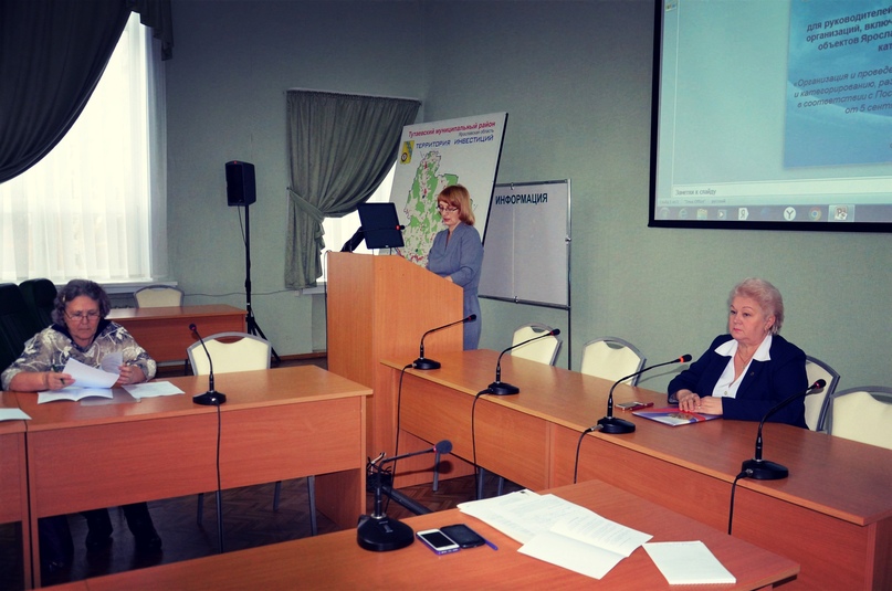 БЕЗОПАСНОСТЬ: 4 ХРАМА ВКЛЮЧЕНЫ В СПИСОК