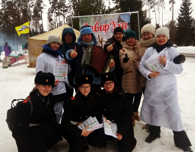 «ЗаварУХА»: тутаевцы приготовили больше всех!  В ходе VI ежегодного регионального фестиваля «ЗаварУХА» команда Тутаевского политехнического техникума победила в номинации «За широкий ассортимент рыбных блюд»