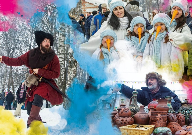 РОМАНОВ СТАНЕТ ГОРОДОМ-ЯРМАРКОЙ 8 февраля в левобережной части Тутаева во второй раз состоится ежегодный региональный масленичный этно-фестиваль