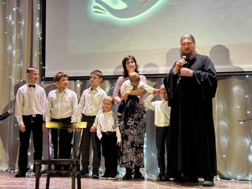 В Тутаевском районе открыли Год семьи