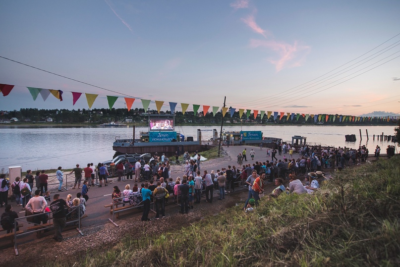 15 июня, в день рождения города, в Тутаеве пройдет кинофестиваль на воде в рамках Всемирного фестиваля уличного кино