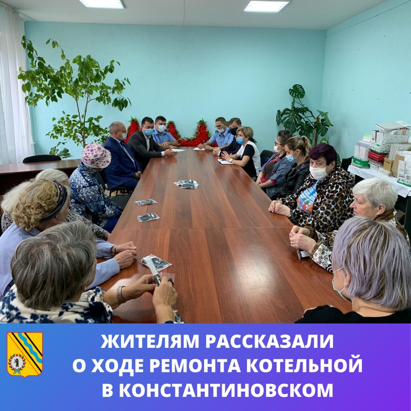 Глава района Дмитрий Юнусов совершил рабочую поездку в поселок Константиновский