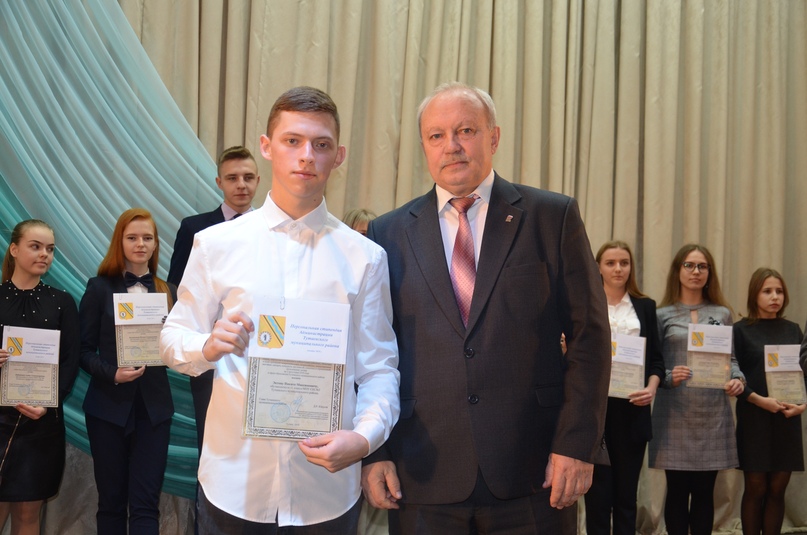 ПЕРСОНАЛЬНЫЕ СТИПЕНДИИ – ОДАРЕННЫМ ДЕТЯМ