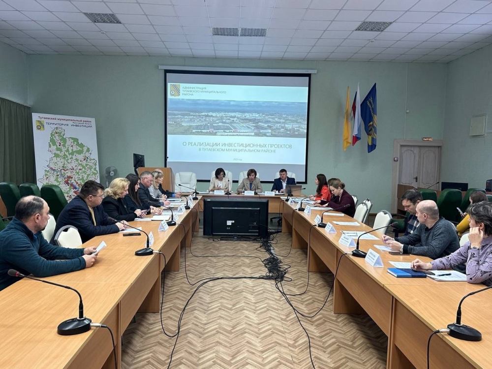 На территории опережающего развития в Тутаеве созданы 1287 рабочих мест