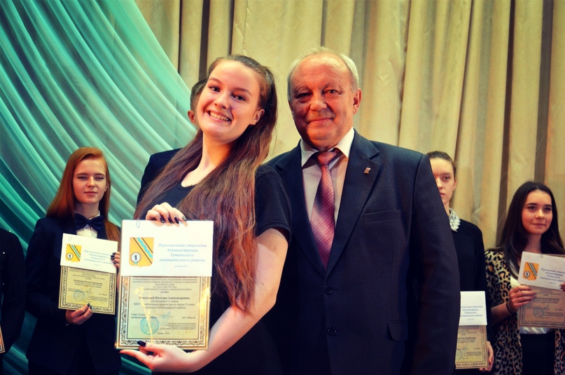 ПЕРСОНАЛЬНЫЕ СТИПЕНДИИ – ОДАРЕННЫМ ДЕТЯМ