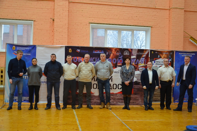 ВПЕРВЫЕ В ТУТАЕВЕ - «ЖИМ ТУТ»