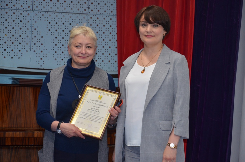 Завершилась неделя предпринимательства Тутаевского района