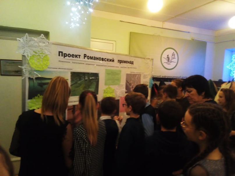 КОМФОРТНАЯ СРЕДА  Левый берег – на конкурс Минстроя