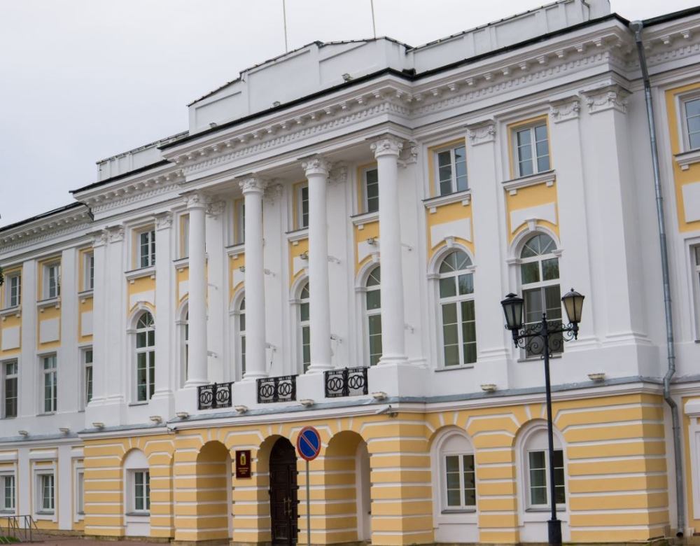 2024 год – юбилейный для Ярославской областной Думы 