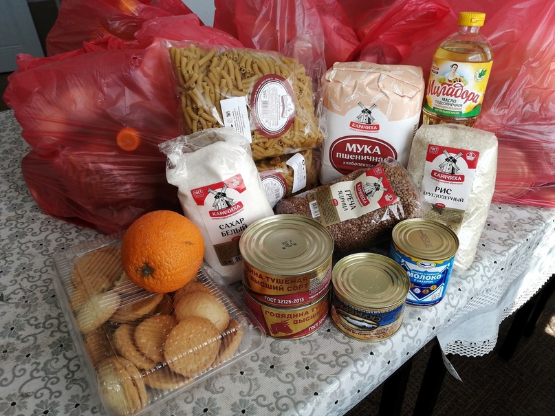 Представители Тутаевского отделения «Всероссийского общества инвалидов» получили нужную и своевременную в условиях пандемии и самоизоляции помощь