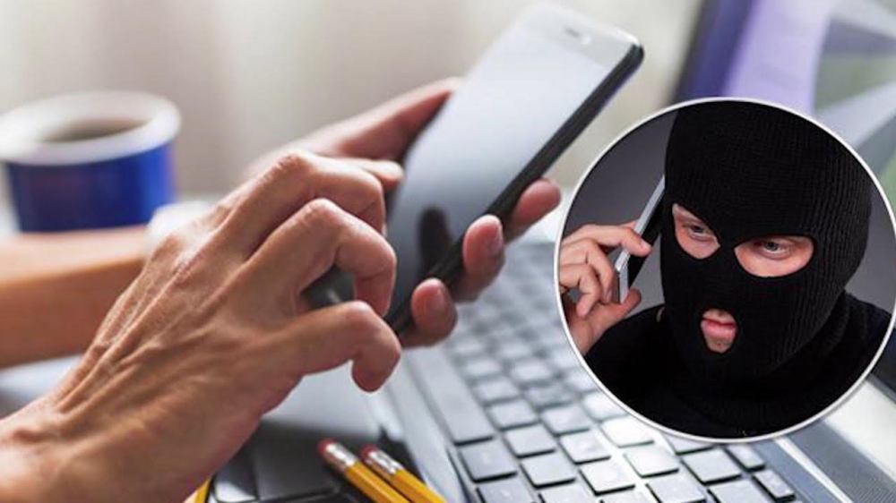 Происшествия и мошенничества