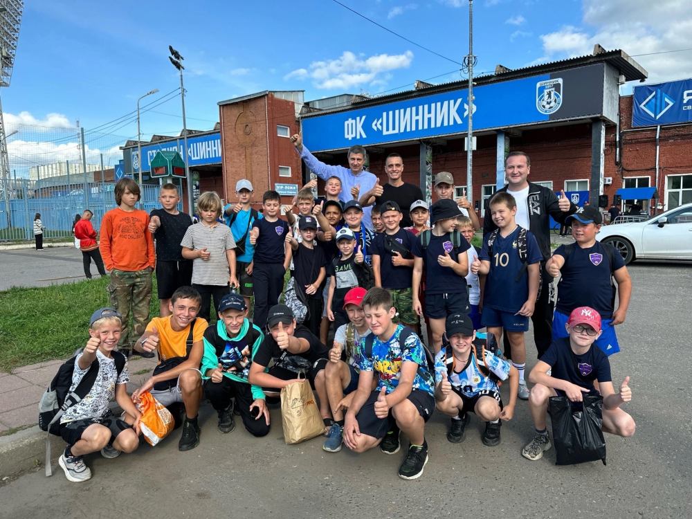 Левобережным детям организовали поездку на большой футбол