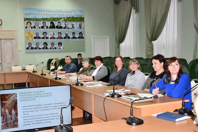 В Тутаеве рассказали о кооперативном движении и о мерах господдержки