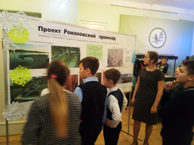 КОМФОРТНАЯ СРЕДА  Левый берег – на конкурс Минстроя