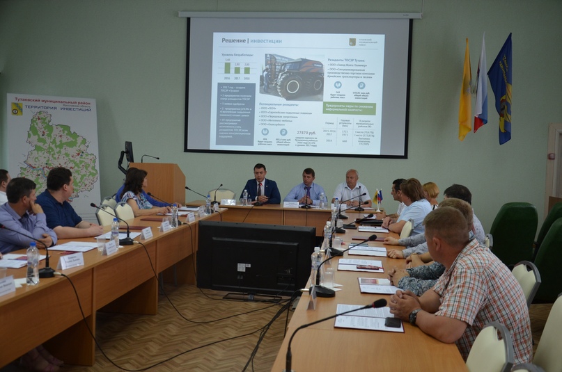 На заседании муниципального совета глава района Дмитрий Юнусов выступил с отчетом о работе администрации в 2018 году