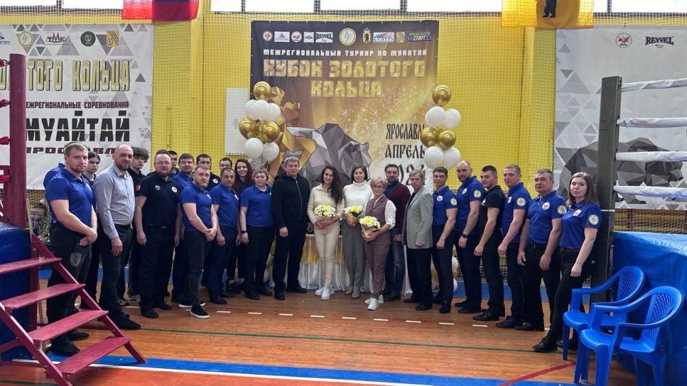 В Тутаеве прошли соревнования по тайскому боксу на Кубок Золотого кольца 