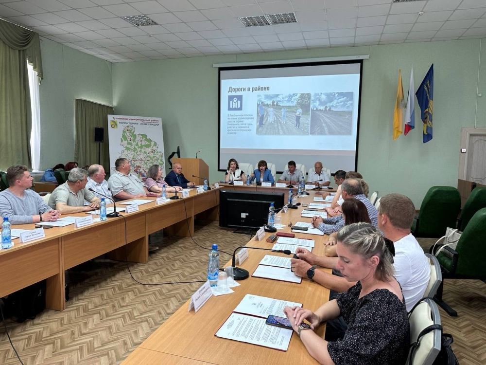 Тутаевский район: 2023 год перемен и устойчивого развития!