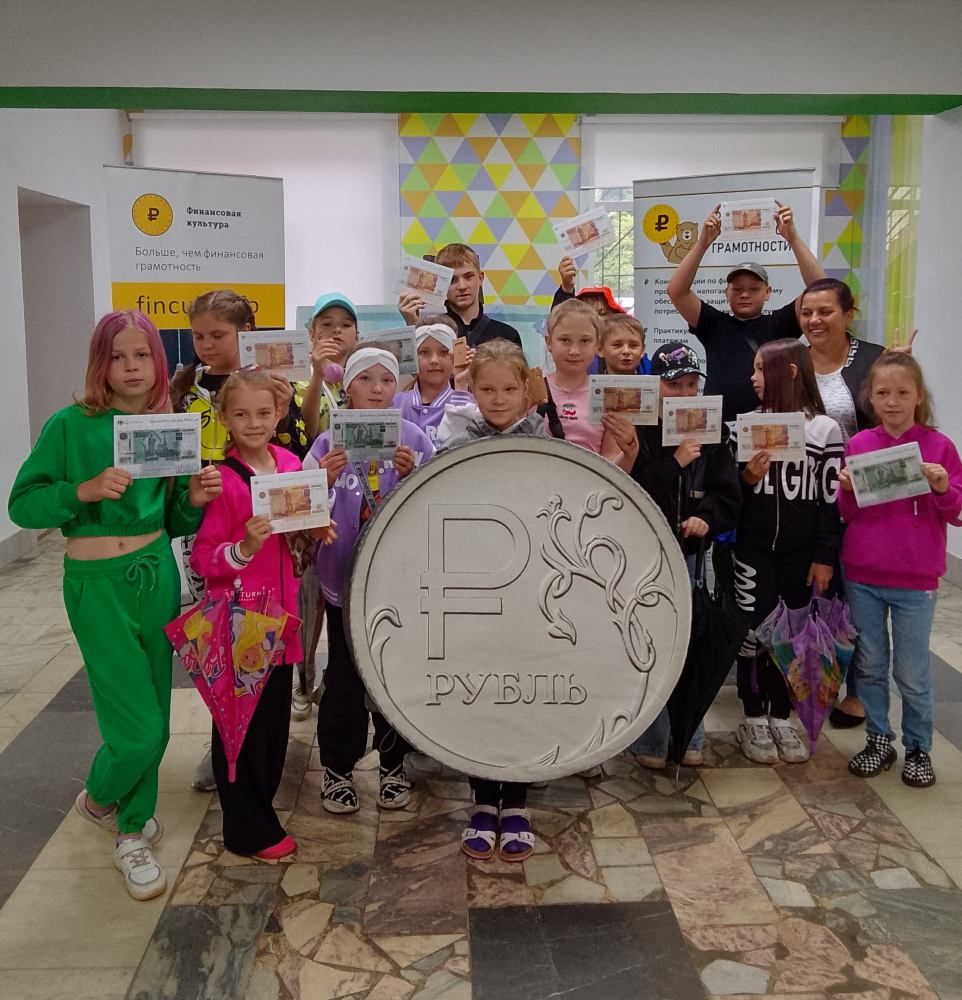 Фестиваль финансовой грамотности прошел в Тутаеве