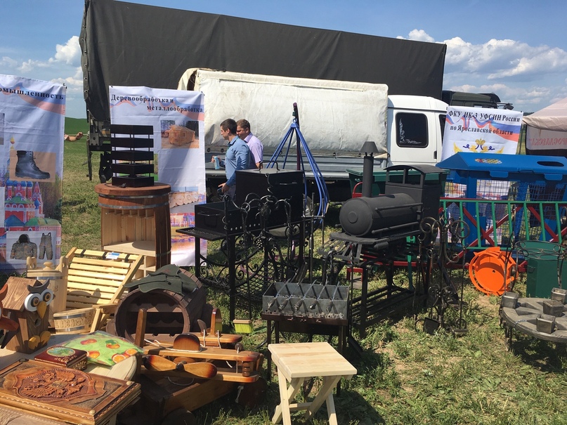 Тутаевская делегация посетила агрофорум «День ярославского поля — 2019» и вернулась в район с оптимистичным настроем на будущее