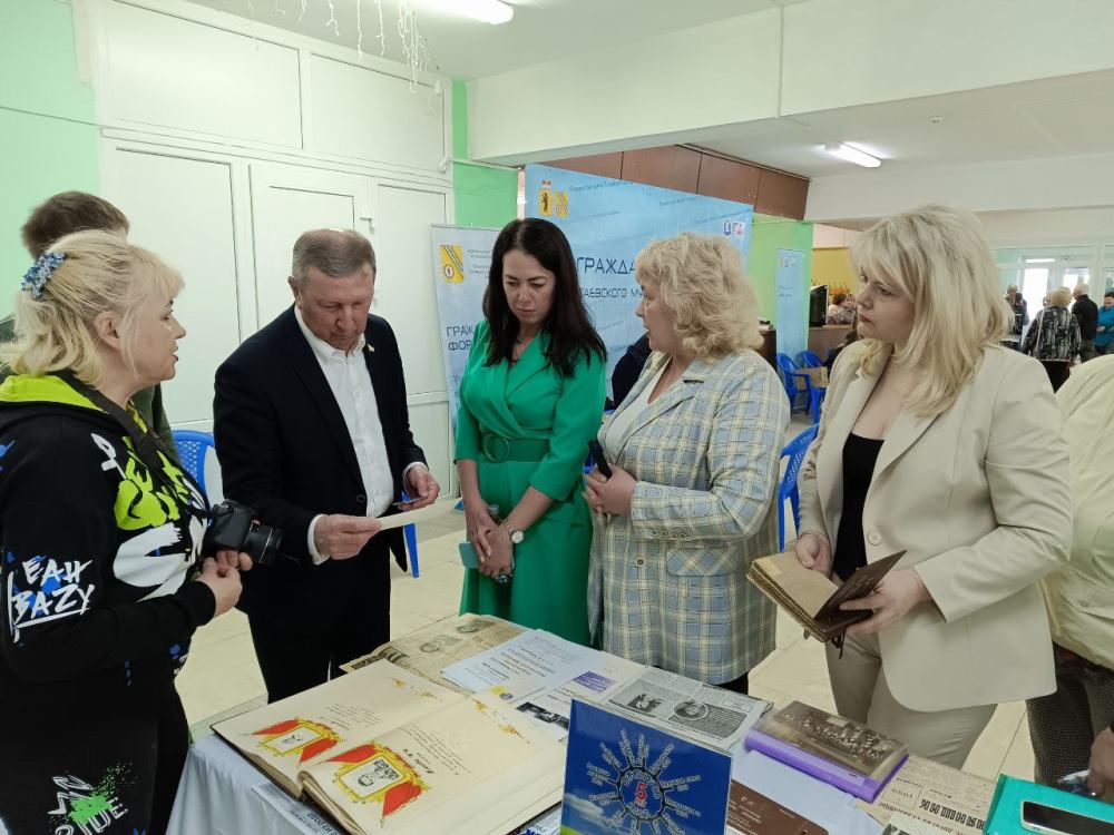 Семейные традиции и ценности поддержали на Гражданском форуме