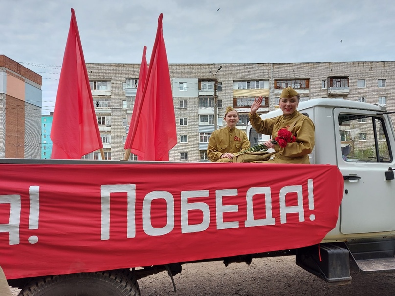 Парад Победы организовали во дворах в Тутаеве, Константиновском и Фоминском