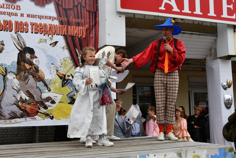 Минувший День города станет, пожалуй, одним из самых ярких в истории Тутаева