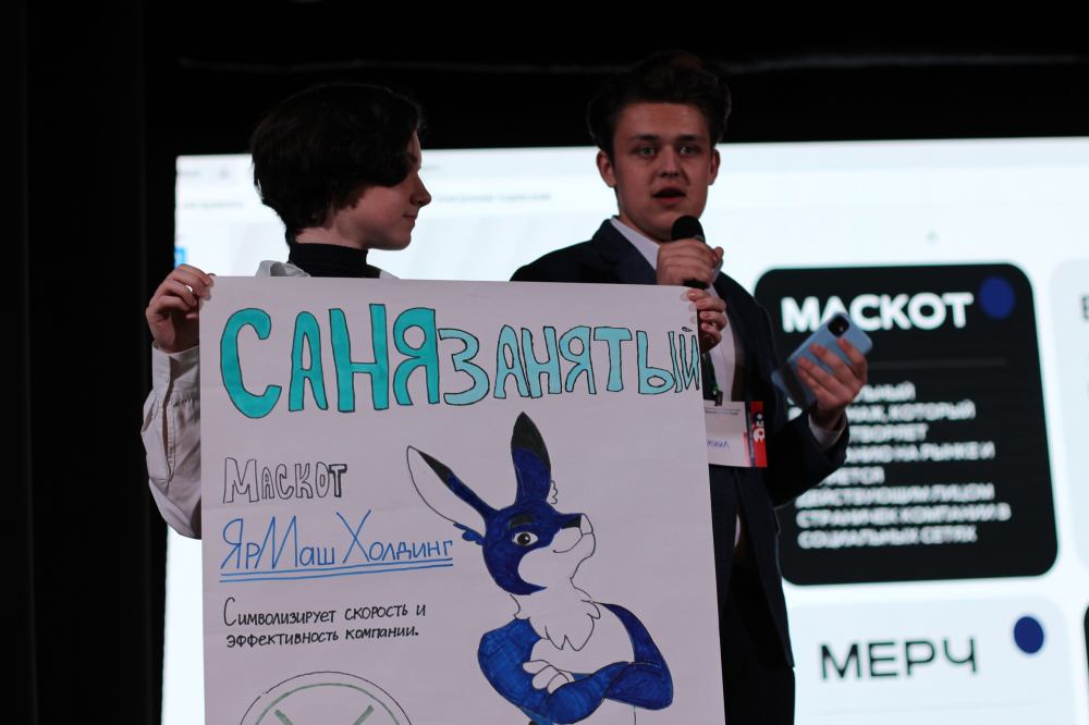 Завершен еще один сезон молодежного креативного конкурса «Блиц марафон идей»