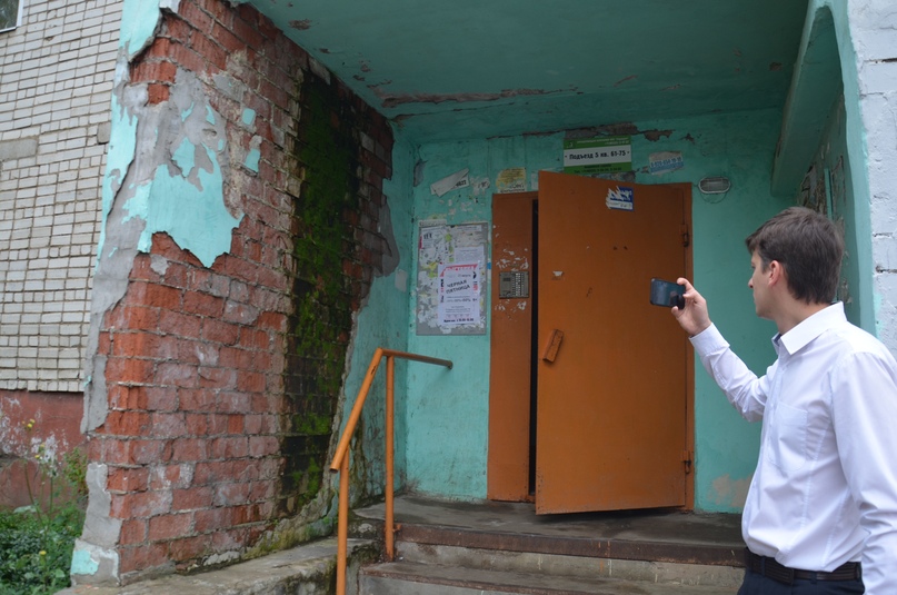 Информационный центр «Берега» присоединился к специалистам управления муниципального контроля в ходе одной из проверок  УПРАВЛЯЮЩИЕ КОМПАНИИ, ВЫ ГДЕ? Мы уже рассказывали о молодом и энергичном структурном подразделении администрации района – управлении му