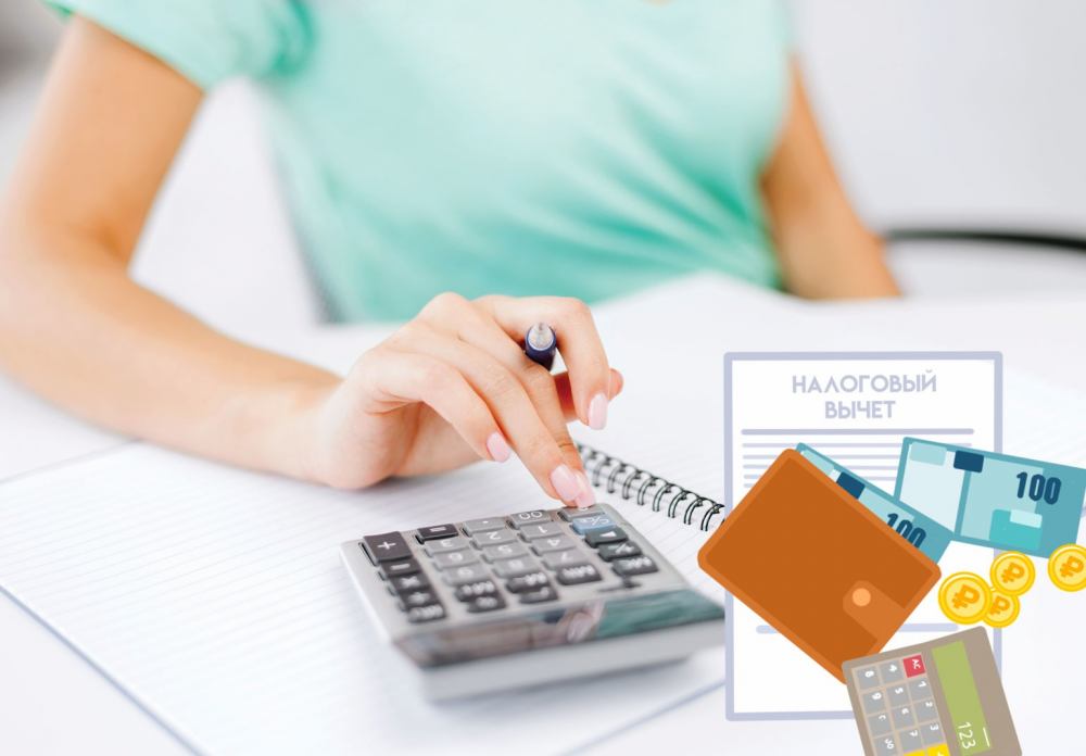 Получить социальный налоговый вычет станет проще 