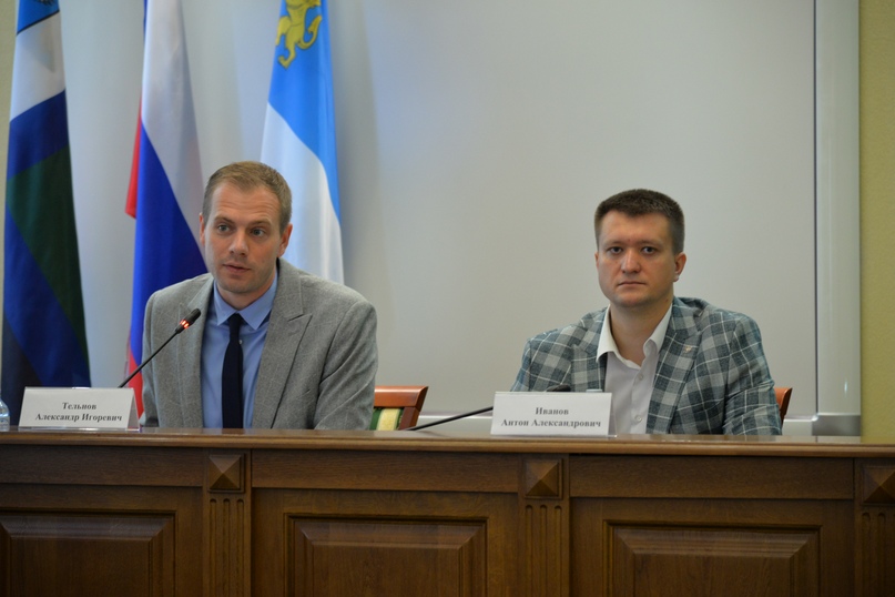 Делегация из Тутаевского района Ярославской области посетила Белгород, чтобы изучить механизм проектной деятельности и бережливого управления