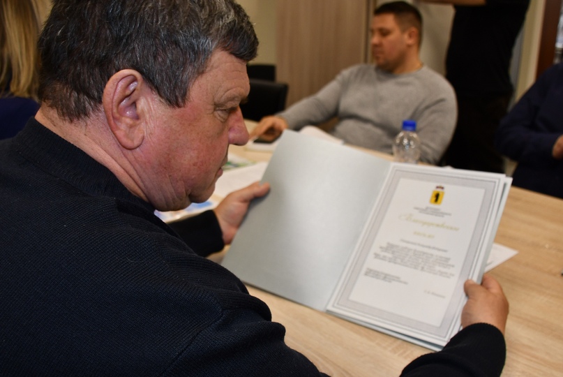 Предприниматели Тутаевского района посетили областной Центр «Мой бизнес» и узнали о новых мерах господдержки малого и среднего бизнеса