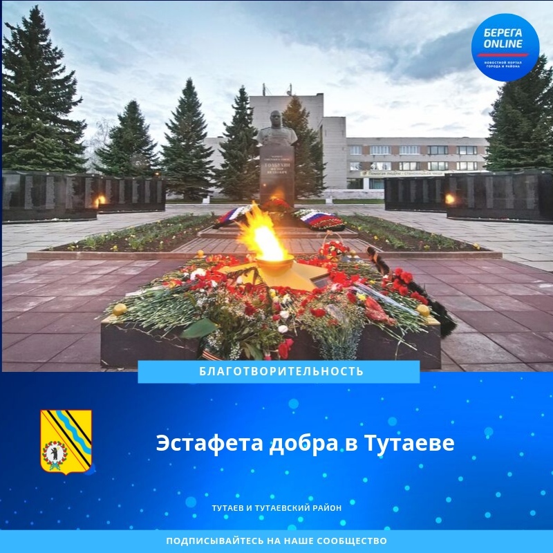 МЕМОРИАЛ ДОПОЛНИТ ИНТЕРАКТИВНЫЙ ПАВИЛЬОН