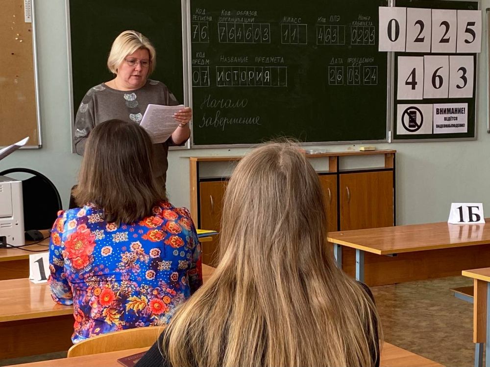 Родительский день на сдаче ЕГЭ прошел успешно