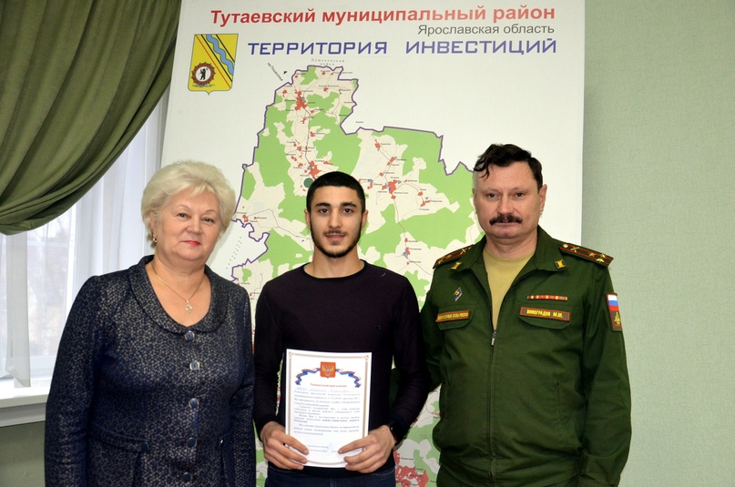 Четыре призывника из Тутаевского района пополнят элитные подразделения Вооруженных сил РФ