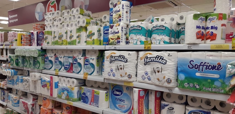 КОРОНАВИРУС: В МАГАЗИНАХ ВСЕ В ПОРЯДКЕ