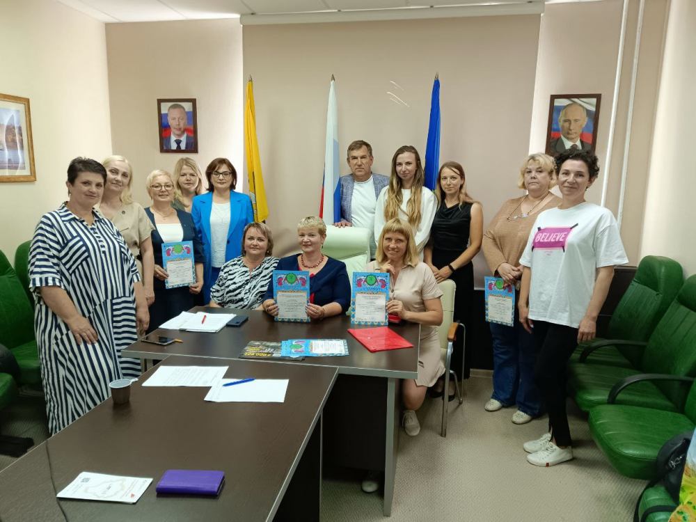 Наградили женщин-предпринимателей