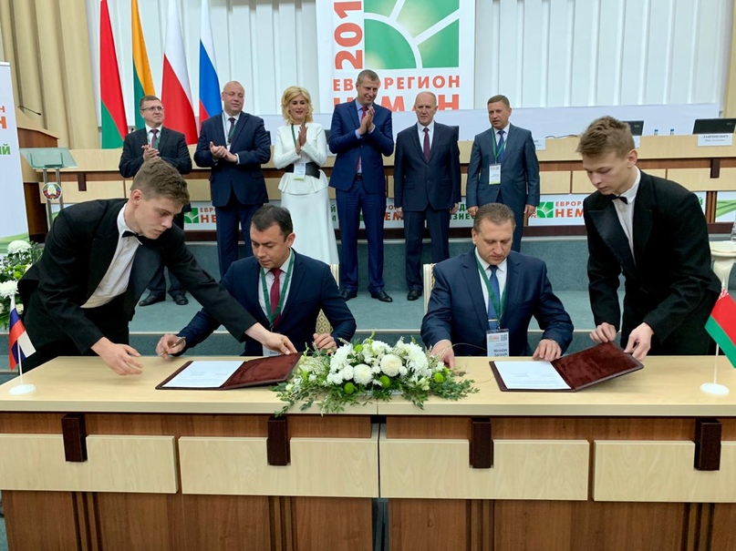 Делегация Тутаевского района - в Республике Беларусь