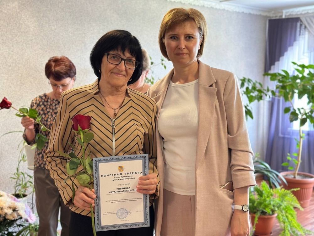 Большое спасибо за доброту и милосердие!