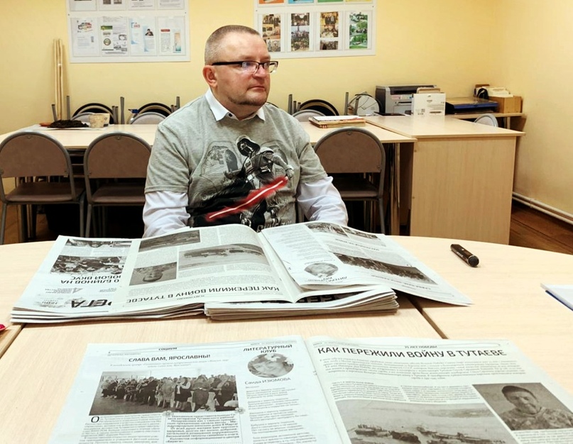 ТЕМА, ОБЪЕДИНЯЮЩАЯ ПОКОЛЕНИЯ