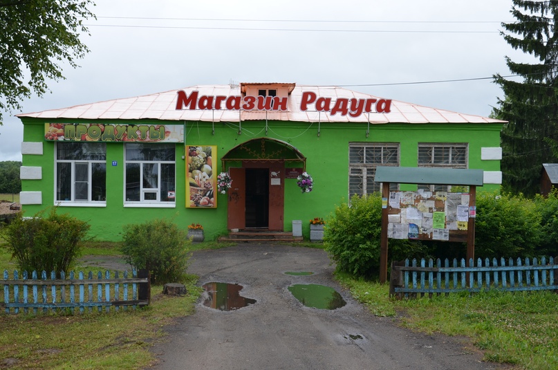 Первый заместитель главы администрации района Маргарита Новикова совершила рабочую поездку в левобережную часть города и района