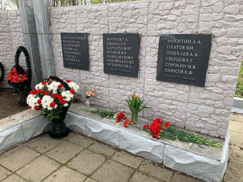 С благодарностью всем, кто помог отметить юбилей Великой Победы