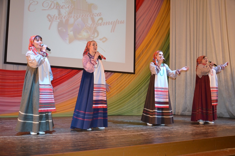 В Тутаеве отметили День работника культуры