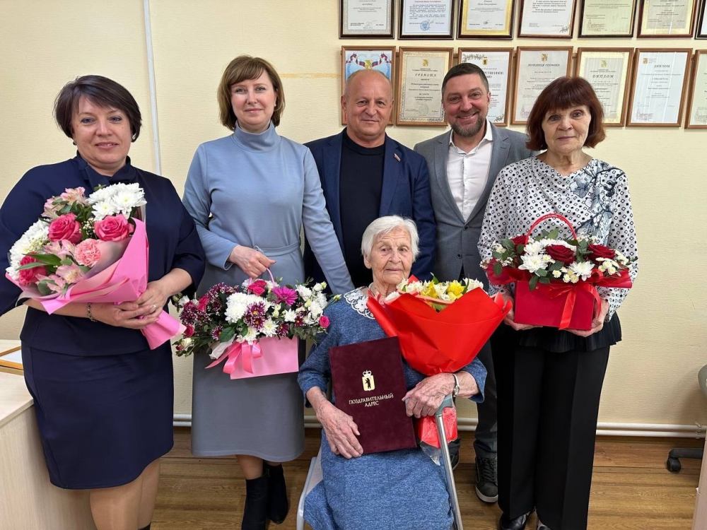 С юбилеем, Александра Николаевна! Со 105-летием!