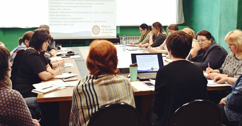 В Тутаеве прошел семинар для некоммерческих организаций и гражданских активистов, организаторами образовательной площадки стала администрация Тутаевского района совместно с АНО «Ресурсный центр поддержки некоммерческих организаций и гражданских инициатив»