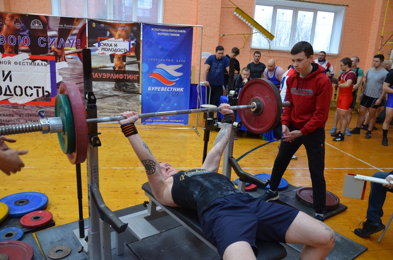 ВПЕРВЫЕ В ТУТАЕВЕ - «ЖИМ ТУТ»