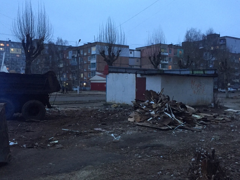 И МУСОР ЗА СОБОЙ УБРАЛИ