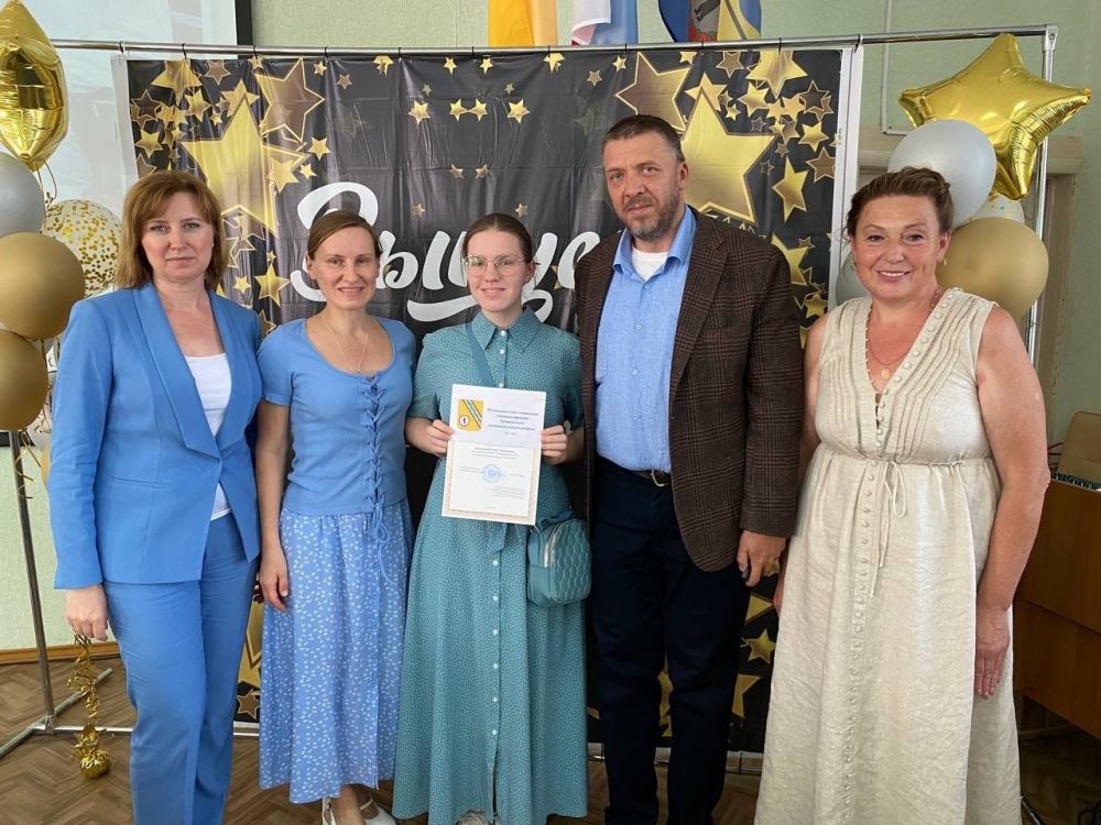 Тутаевские медалисты – гордость района!